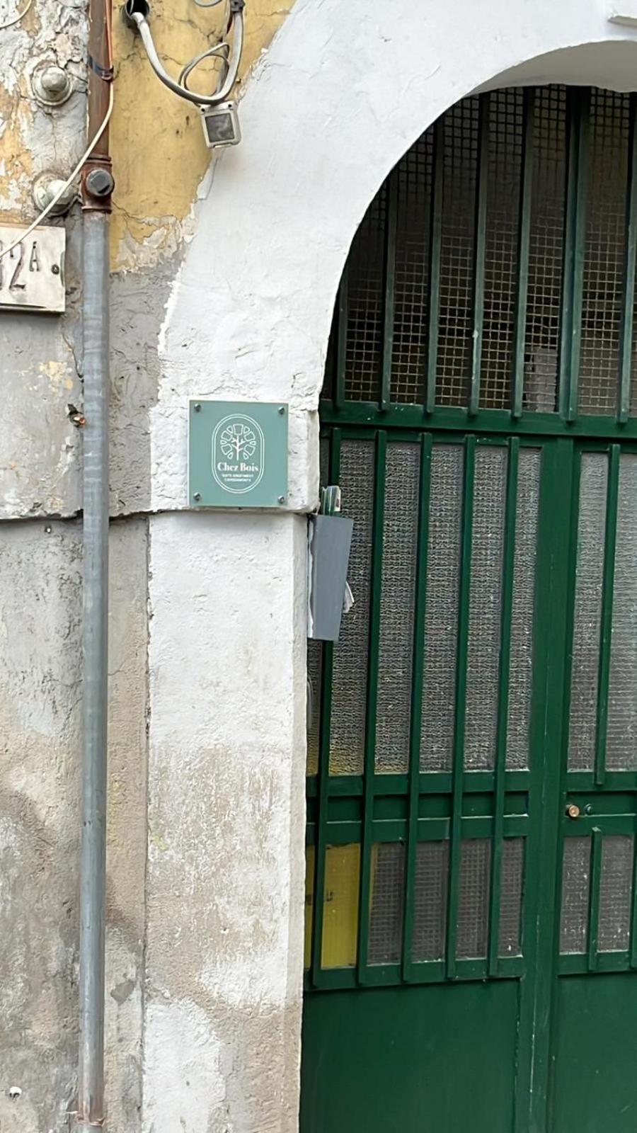 Chez Bois - Suite Apartment Capodimonte ナポリ エクステリア 写真